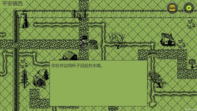 黄金英雄坛说 安卓缩略图