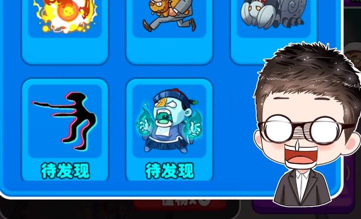 别惹农夫mod修改器缩略图