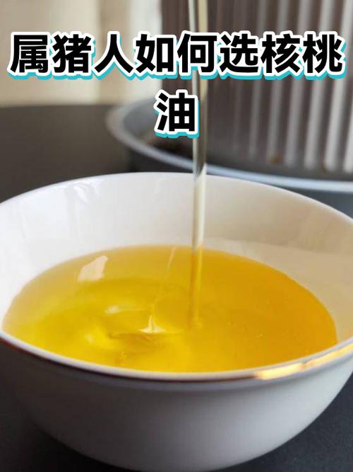 刷完核桃油阴干多久缩略图