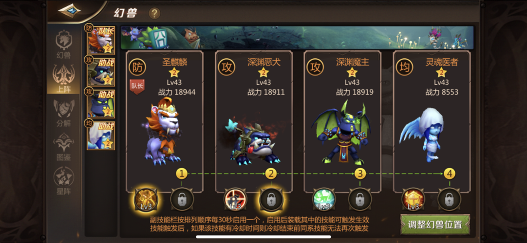 我叫MT4新区缩略图