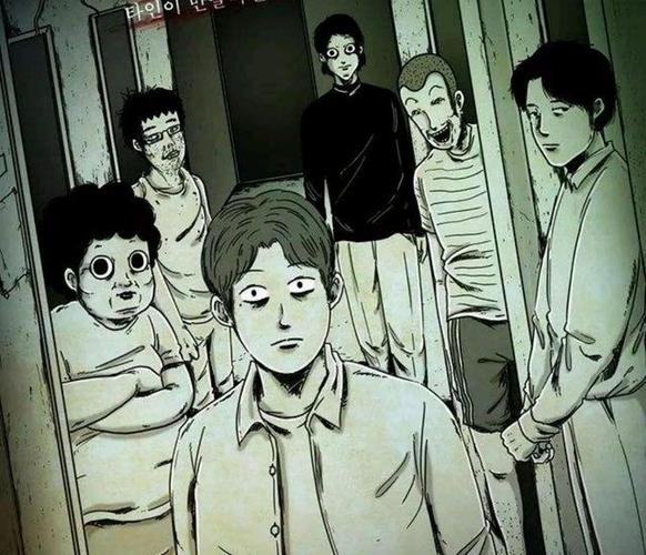 他人即地狱日本版缩略图