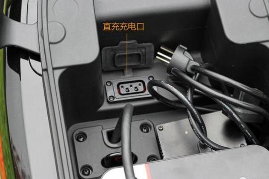 小牛充电器在哪里图标