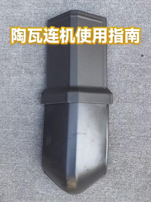 Terracotta陶瓦联机下游戏截图