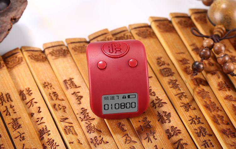 念佛计数器哪个牌子好缩略图