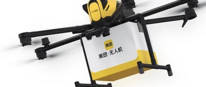 美团经营宝能登几个设备