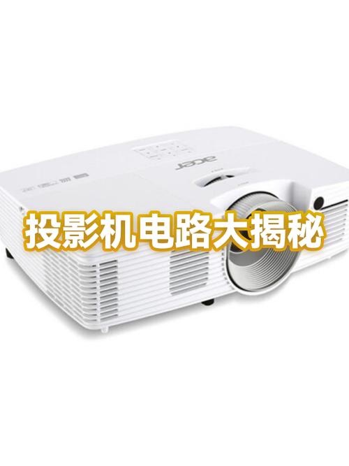 投影仪开机进不了系统游戏截图