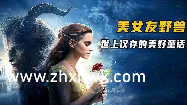 御宅屋(御书屋)免费自由缩略图