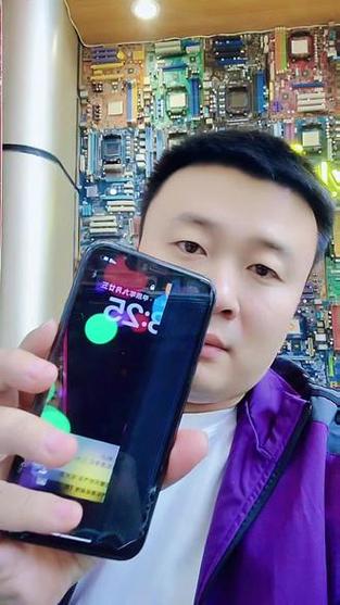 xr屏幕失灵划不动怎么办