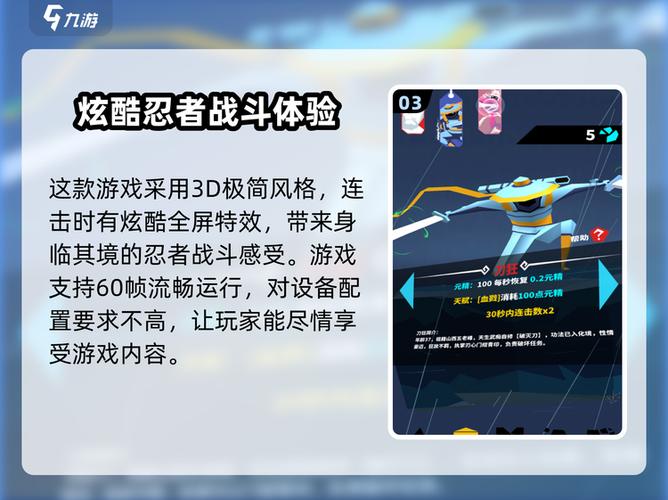 刃心礼包兑换码领取方法缩略图