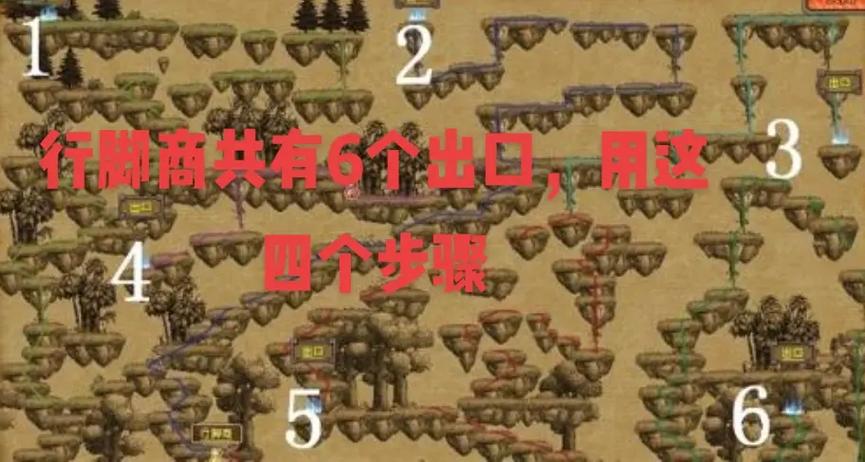 qq三国赚三国币攻略图标