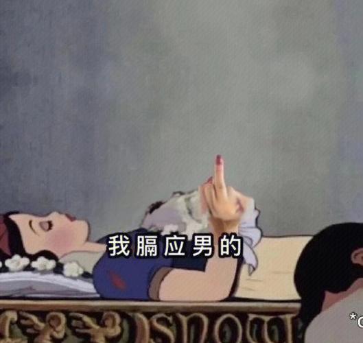 怼人我最强免广告版玩法