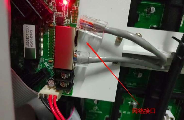 led亮一会儿就不亮了怎么回事图标