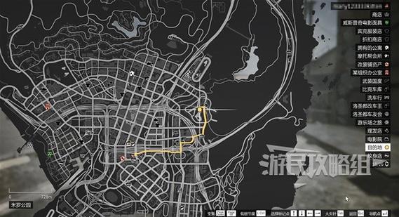 gta游戏任务如何取消缩略图