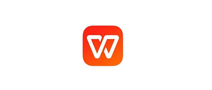 免费wps软件永久免费版缩略图
