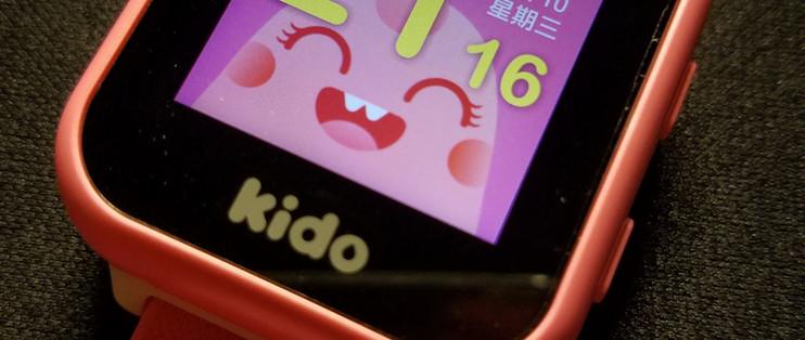 kido手表服务器停了缩略图