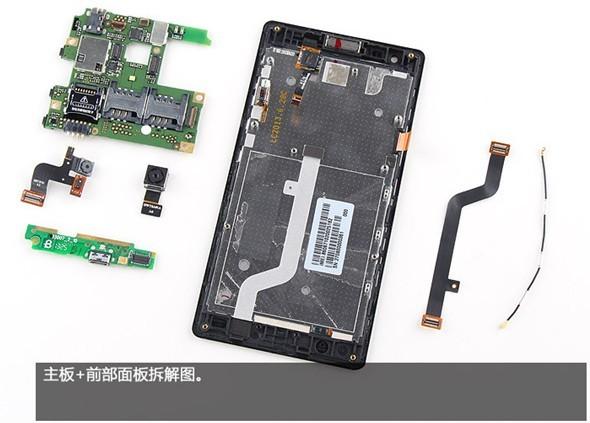 红米6pro后盖怎么拆下来图标
