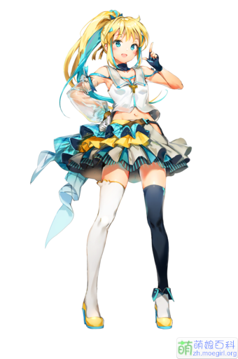 ACE虚拟歌姬旧版缩略图