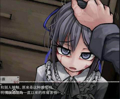 teachingfelling7.0魔改版缩略图
