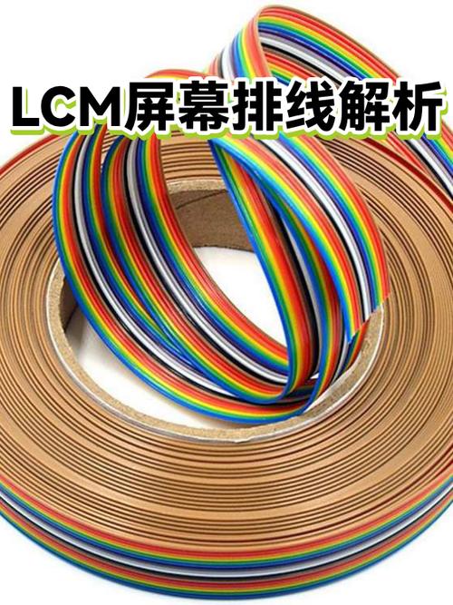 手机屏幕排线松的症状缩略图