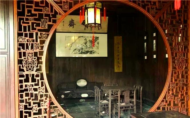 南莲书斋游戏截图