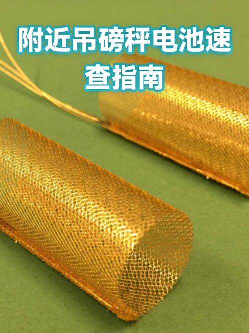 相机电池冲很久了为什么充不满