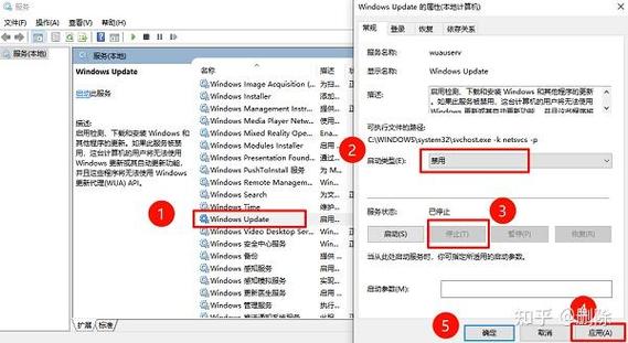 关闭惠普电脑自动更新缩略图