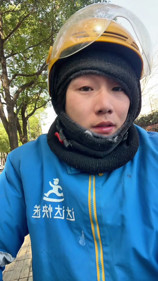 达达骑士秒送app