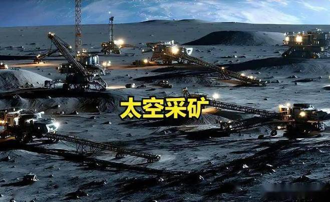 中国允许挖矿吗缩略图