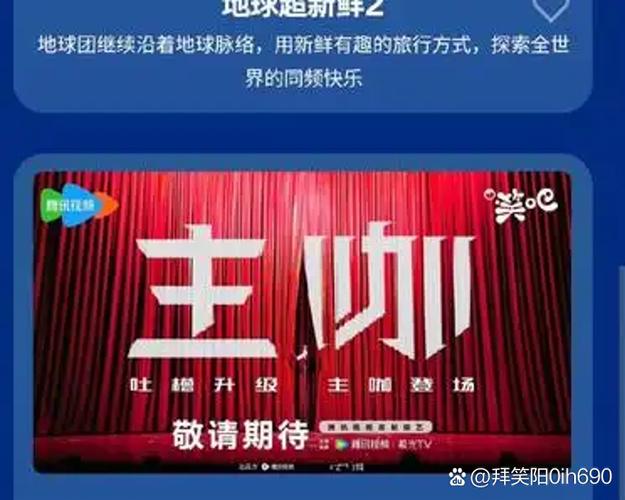 抢先视频下载2026最新版本图标