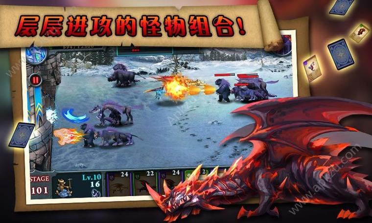 无尽之战破解中午