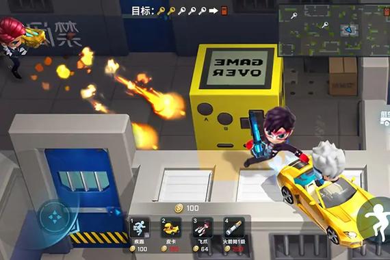 白熊辅助器逃跑吧少年v1.1缩略图