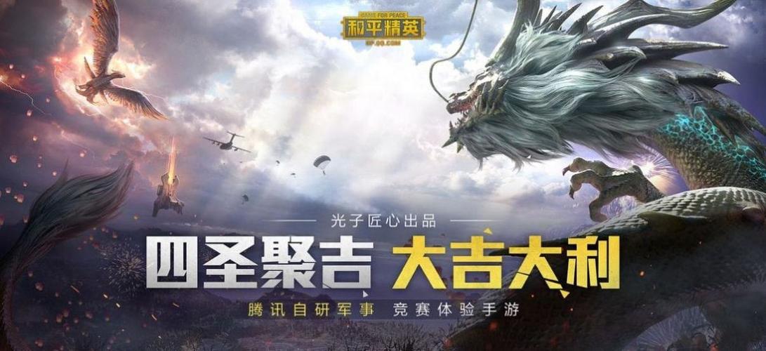 zero改比例助手图标