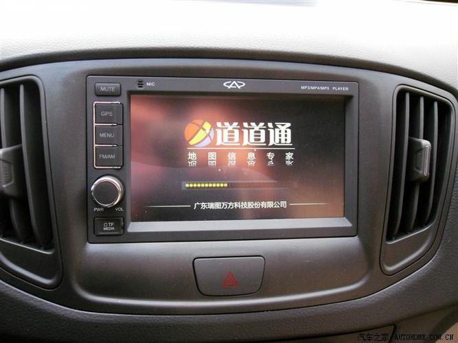 移动补卡去哪个营业厅图标
