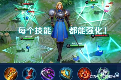300英雄夏洛特出装2019