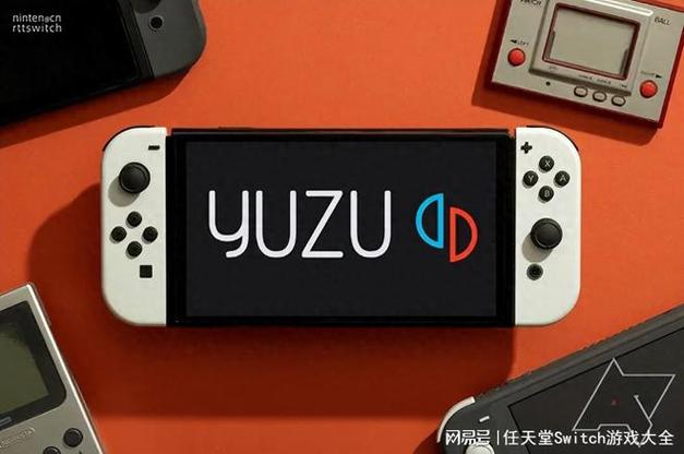 yuzu模拟器能玩的游戏缩略图