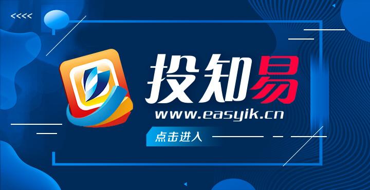 深交所互动平台问答图标