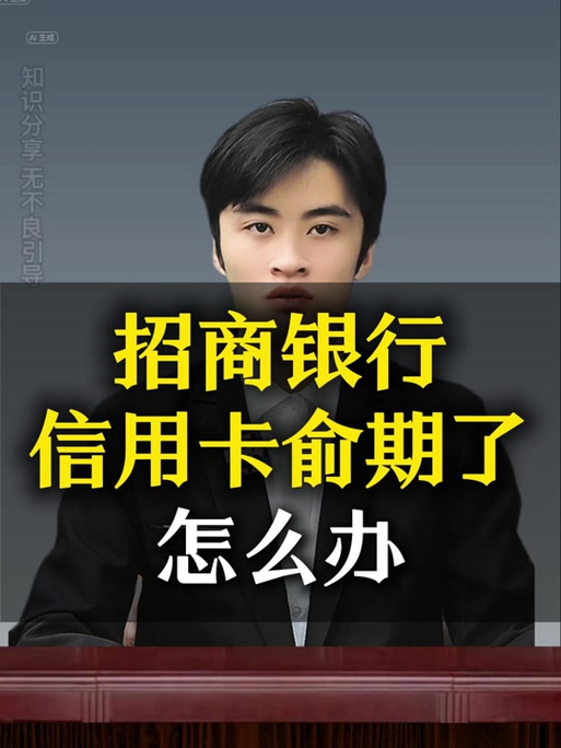 还款凭证图片图标
