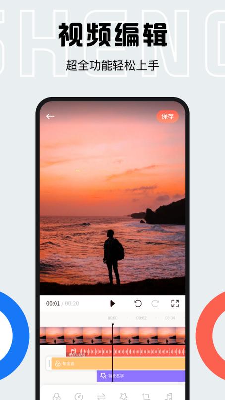 listen1安卓版怎么用游戏截图