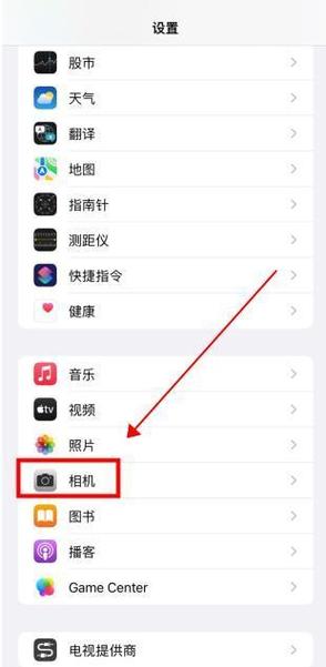 调整照片大小kb缩略图