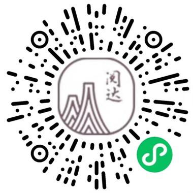 阅达书城游戏截图