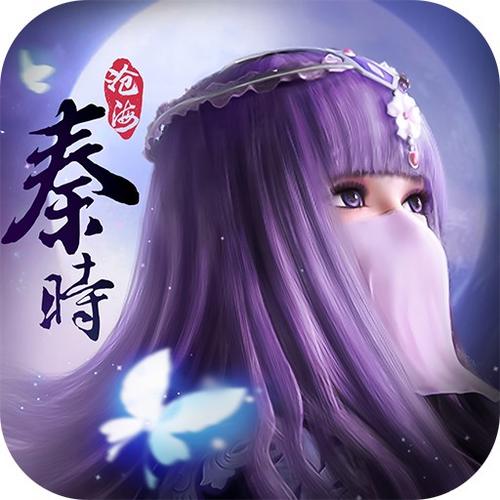 秦时明月官网手游吧缩略图