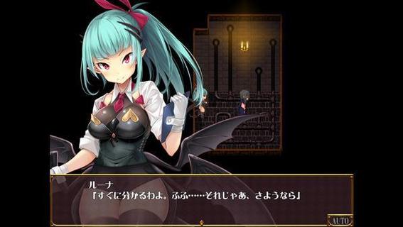 逃离魅魔世界图标