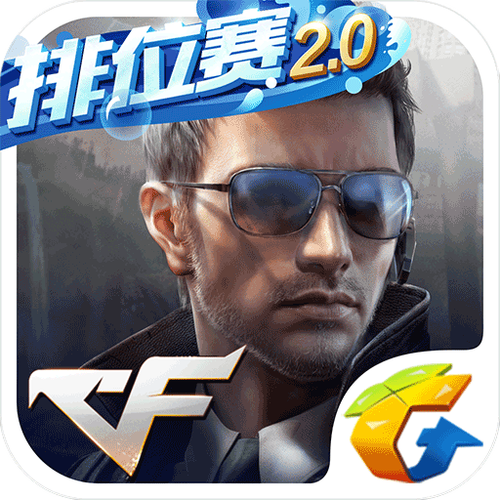 穿越火线极速版app缩略图
