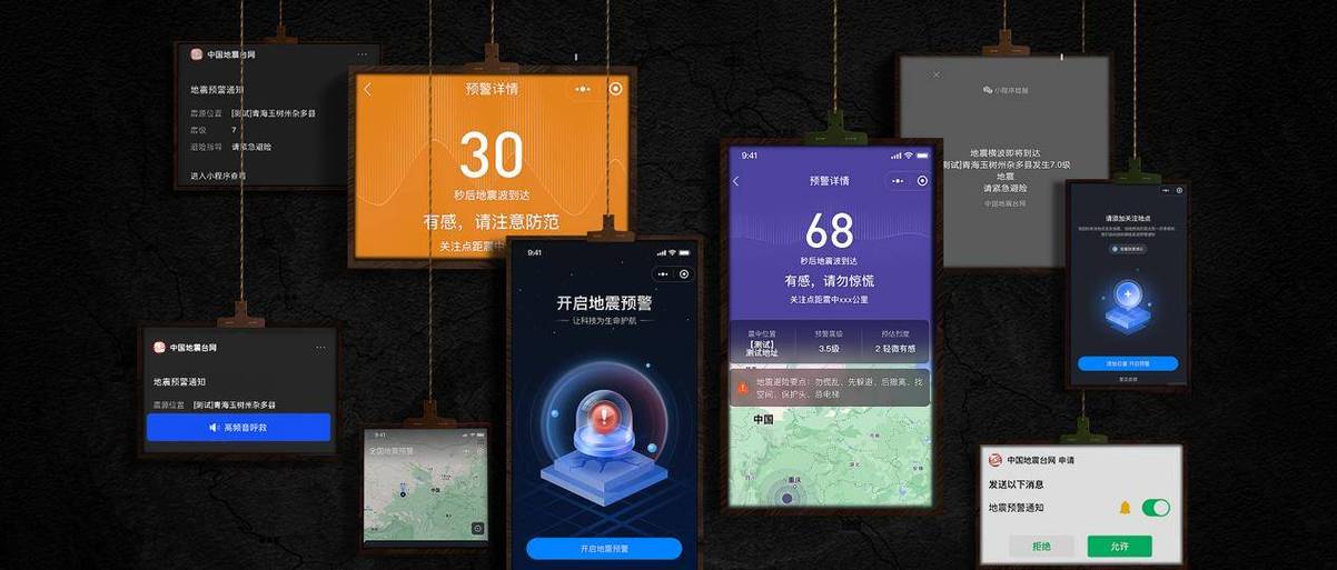 拼多多会话过期怎么解决