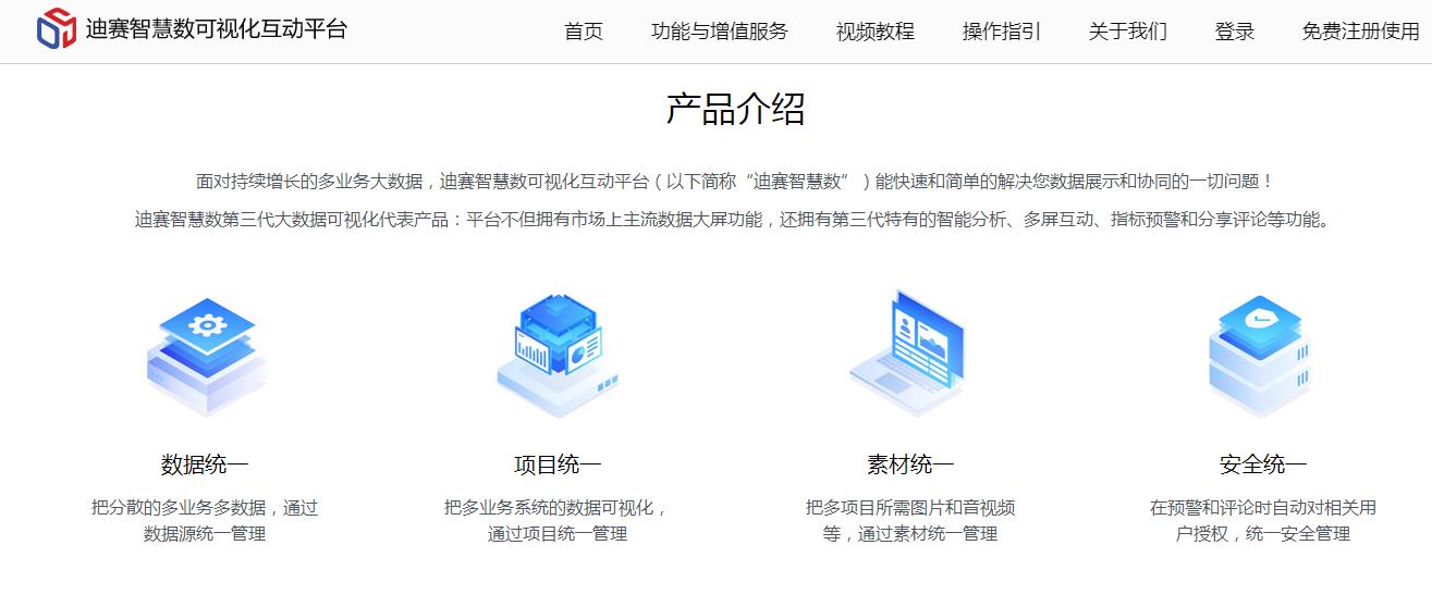手机自动照相原因缩略图