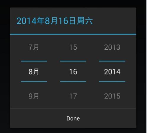 怎么看手机生产日期和出厂日期缩略图