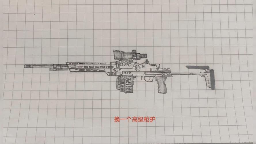 暗区突围MK14满改缩略图