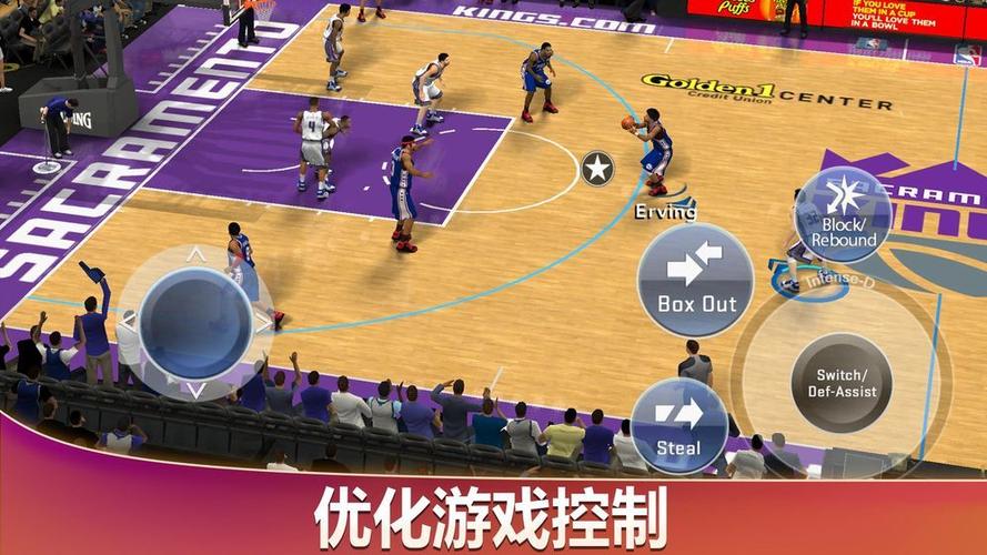 nba2k20手机版无限金币缩略图