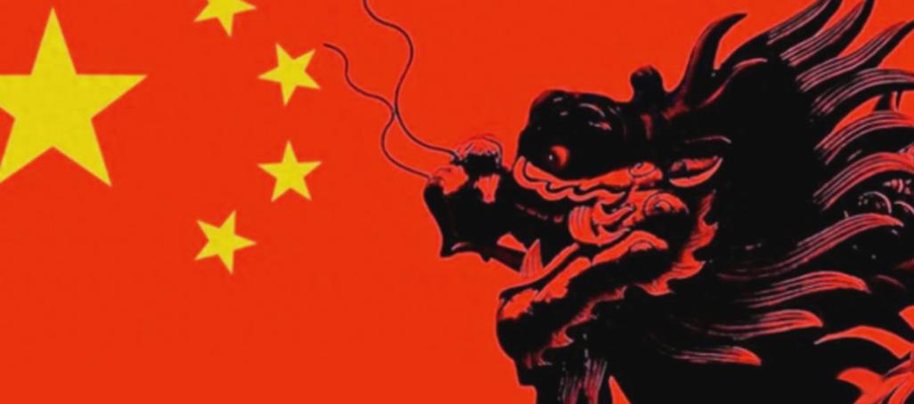 国家:崛起:繁荣图标