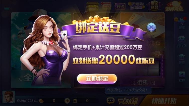 shizuku官方版下载钱缩略图